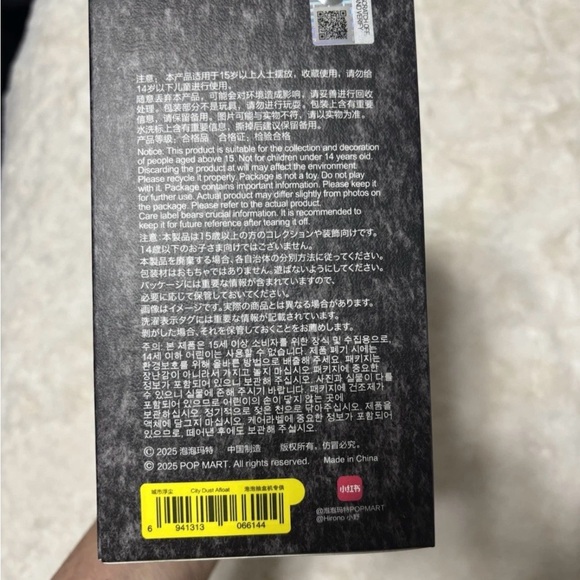 Hirono Road Journal City Dust Afloat - Picture 3 of 8